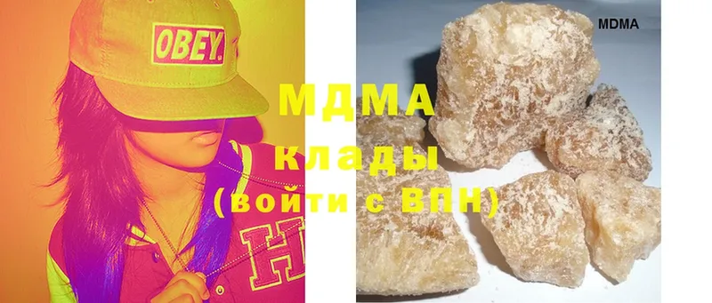 MDMA crystal  продажа наркотиков  гидра сайт  Новодвинск 